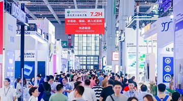 现场直击！赛思亮相2023慕尼黑上海电子展，高调展出赋能电子系统运行的时钟同步力量！