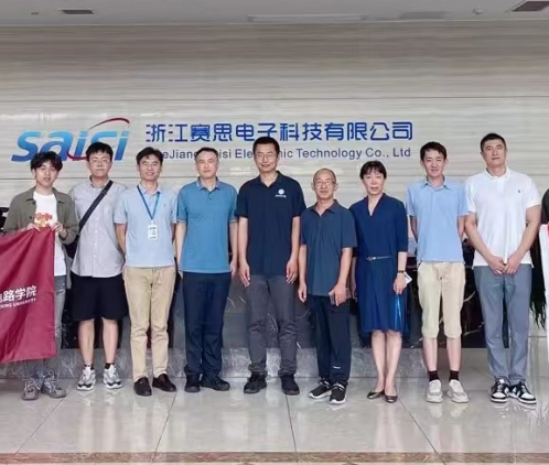 践行多方共赢，共话校企合作！热烈欢迎北大集成电路学院博士团赴赛思调研
