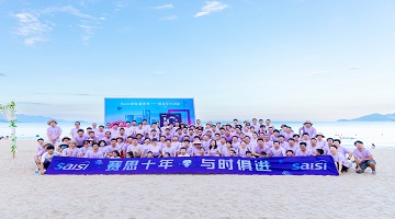 「赛思十年·与时俱进」越南团建圆满落幕！我们在一起，就是赛思ヾ(≧O≦)〃嗷~