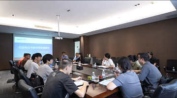 赛思快讯 | 发展新质生产力问道赛思？赛思如何下好“创新棋”?